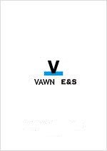 Corporate Brochure